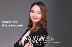 【6分钟科普下】百色公司咨询电话多少_哔哩哔哩-2